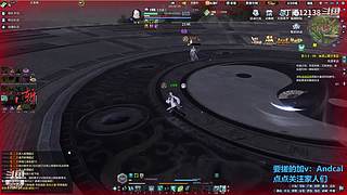 阿玛特拉斯 1204737