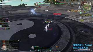 阿玛特拉斯 1204737