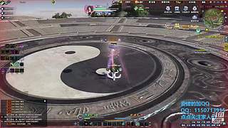 阿玛特拉斯 1204737