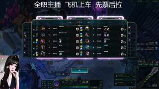 做我的鹰吗？让我熬～
