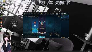 做我的鹰吗？让我熬～