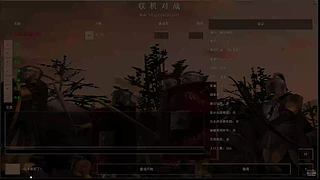 大鹰168的直播间