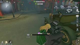 梦回宋朝末年