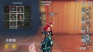 梦回宋朝末年