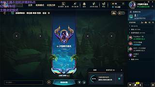 加强娜美 12087406