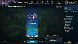 加强娜美 12087406
