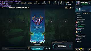 加强娜美 12087406