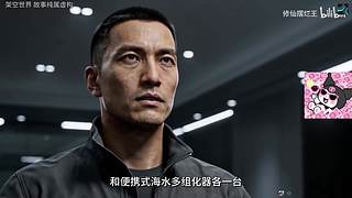 【呆猪】极品少女音开播