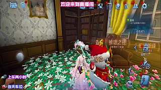 厂长传火到求生者附近