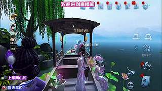 厂长传火到求生者附近