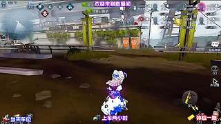 杰克隐身抓盲女超容易