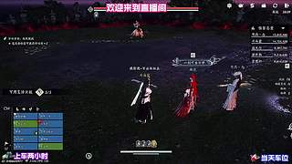 剧情多重分支对比，看看不同抉择走向何种结