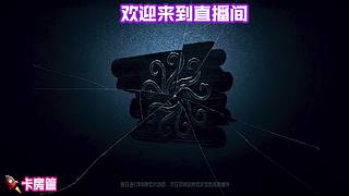 求生者四出排位加分超开心