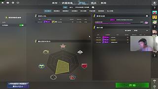 官匹15000分，8:30-11：30