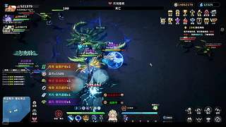 全网唯一做图改图新图开荒主播