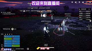 坊间谣传暗藏真实过往始末