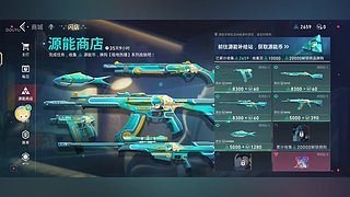 社恐i人随便玩玩