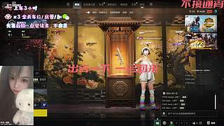 湖南第一可爱辣妹
