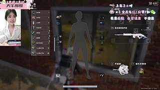 有位/嗷嗷待哺