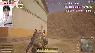 有位/嗷嗷待哺