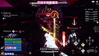 水友单挑，打赢我教全套技巧