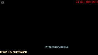 【沐沐二台】娱乐娱乐