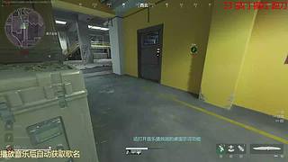 【沐沐二台】娱乐娱乐