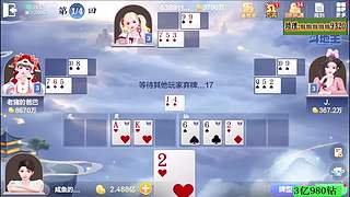 3亿，多少下机
