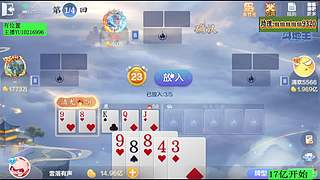 3亿，多少下机