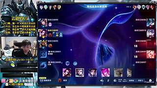 真 最后一舞