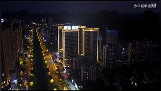 少年铁甲直播间