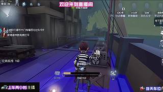 雕刻家雕像夹击秒倒求生者