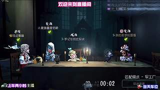 雕刻家雕像夹击秒倒求生者