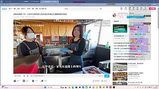你的145宝宝～