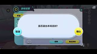 用户3424117148的直播间