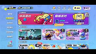 用户3424117148的直播间