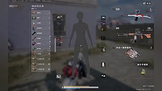 我     Z      啊