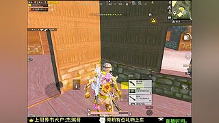陈屿书的直播间
