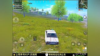 陈屿书的直播间