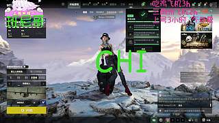 有位～没错，没错是你的爱播～～