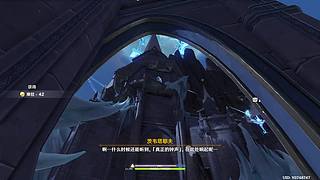 醉入温的直播间