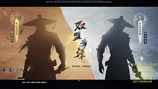 国一丐帮万象-极致欧美之人