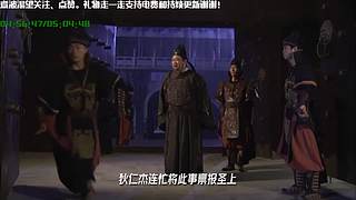 线上狄仁杰