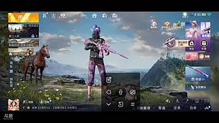 S686&middot;小朱的直播间