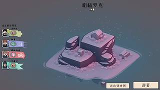 随便玩玩，纯纯无聊
