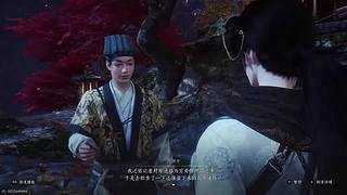 光能使者们的直播间