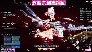 野外首领实战打法，不用长时间持续刮痧
