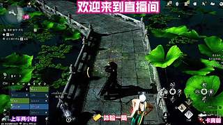 野外首领实战打法，不用长时间持续刮痧