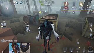 兰生乄的直播间