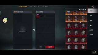 用户6493091715